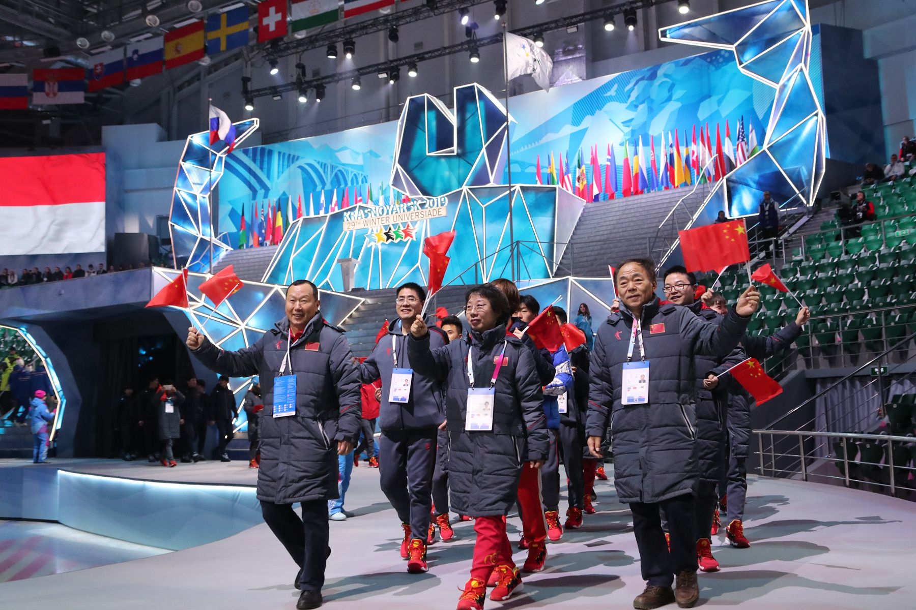 新华社：第29届世界大冬会闭幕 