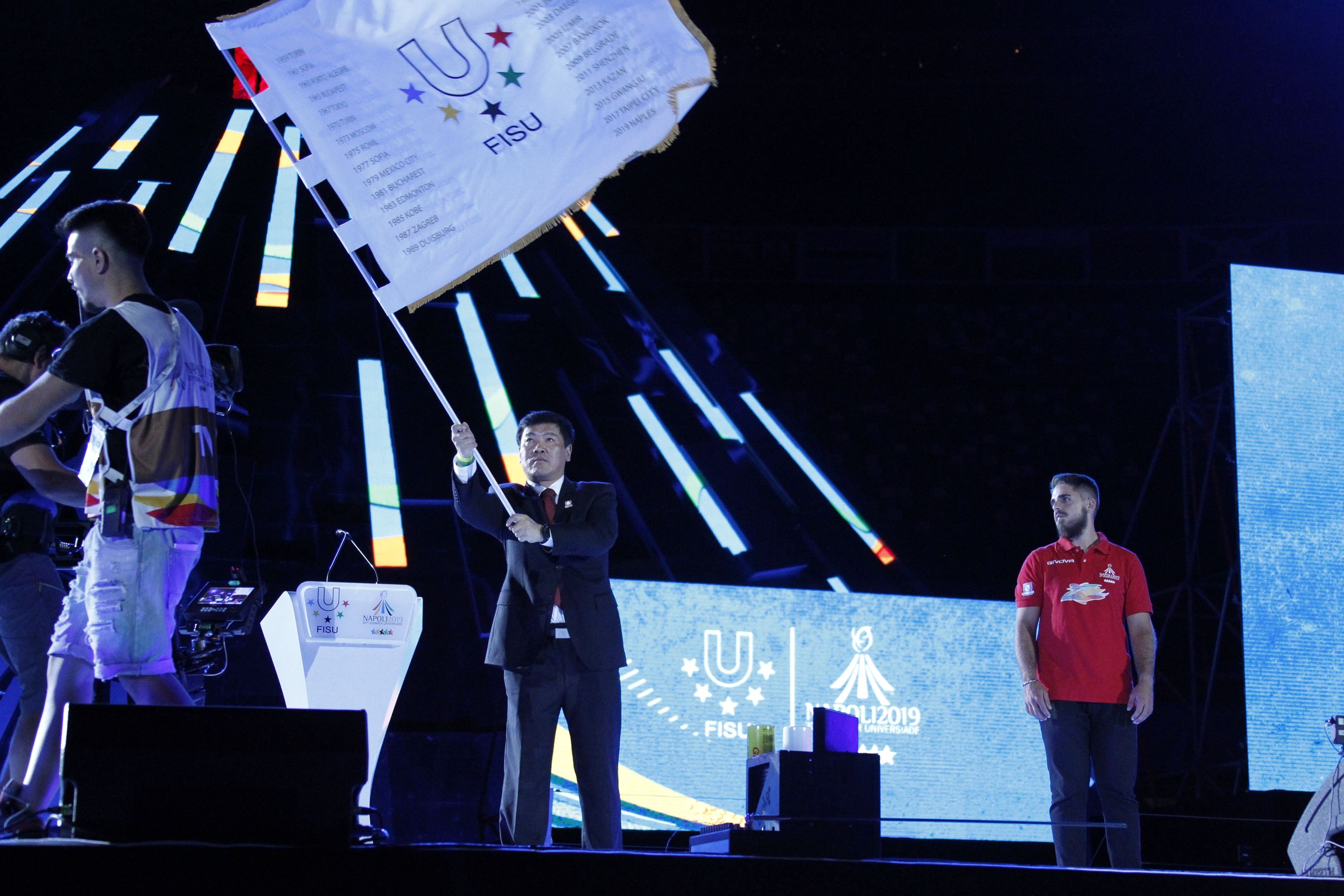 世界大运会|第30届世界大学生夏季运动会闭幕 中国成都2021年再相聚