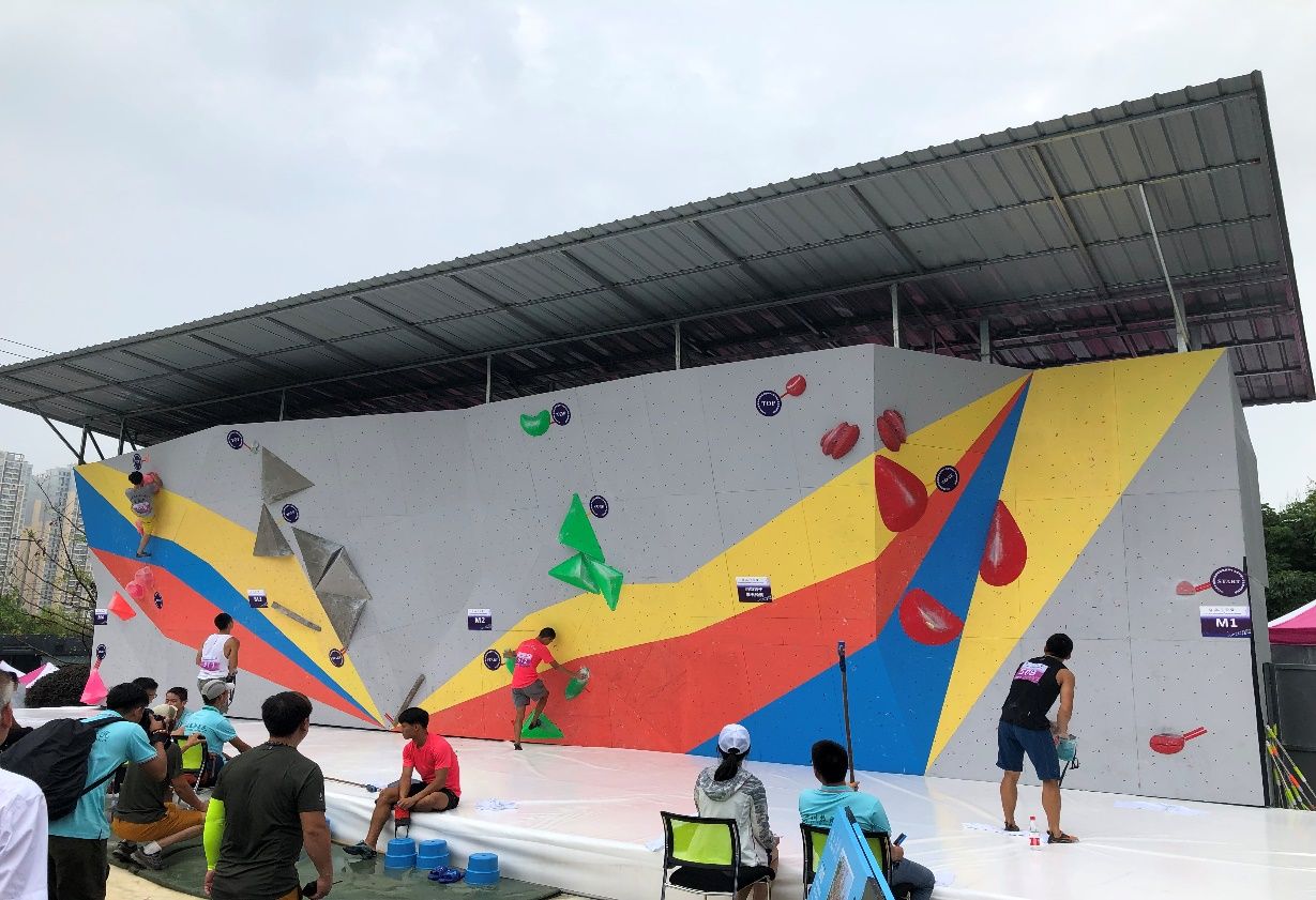 2019年中国学生攀岩锦标赛暨第十七届中国大学生攀岩锦标赛在四川旅游