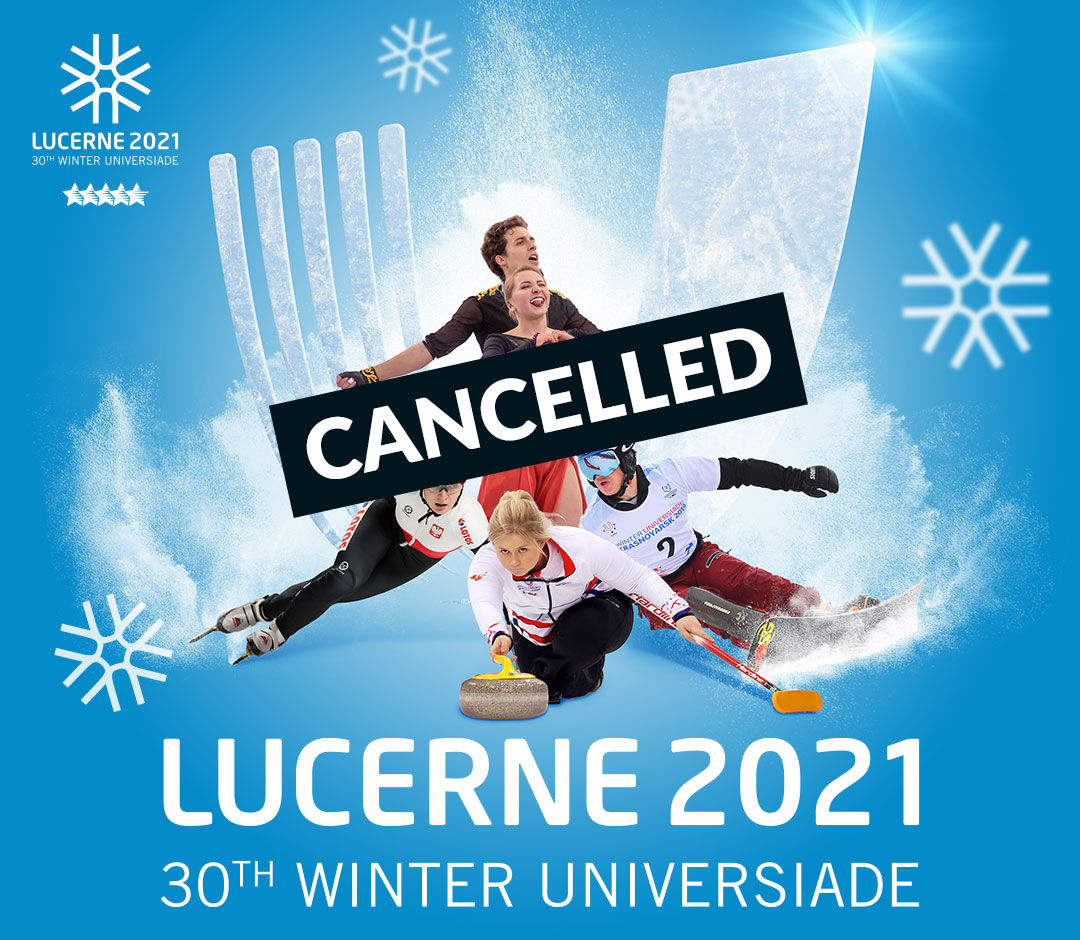 瑞士盧塞恩2021世界大學生冬季運動會遺憾取消