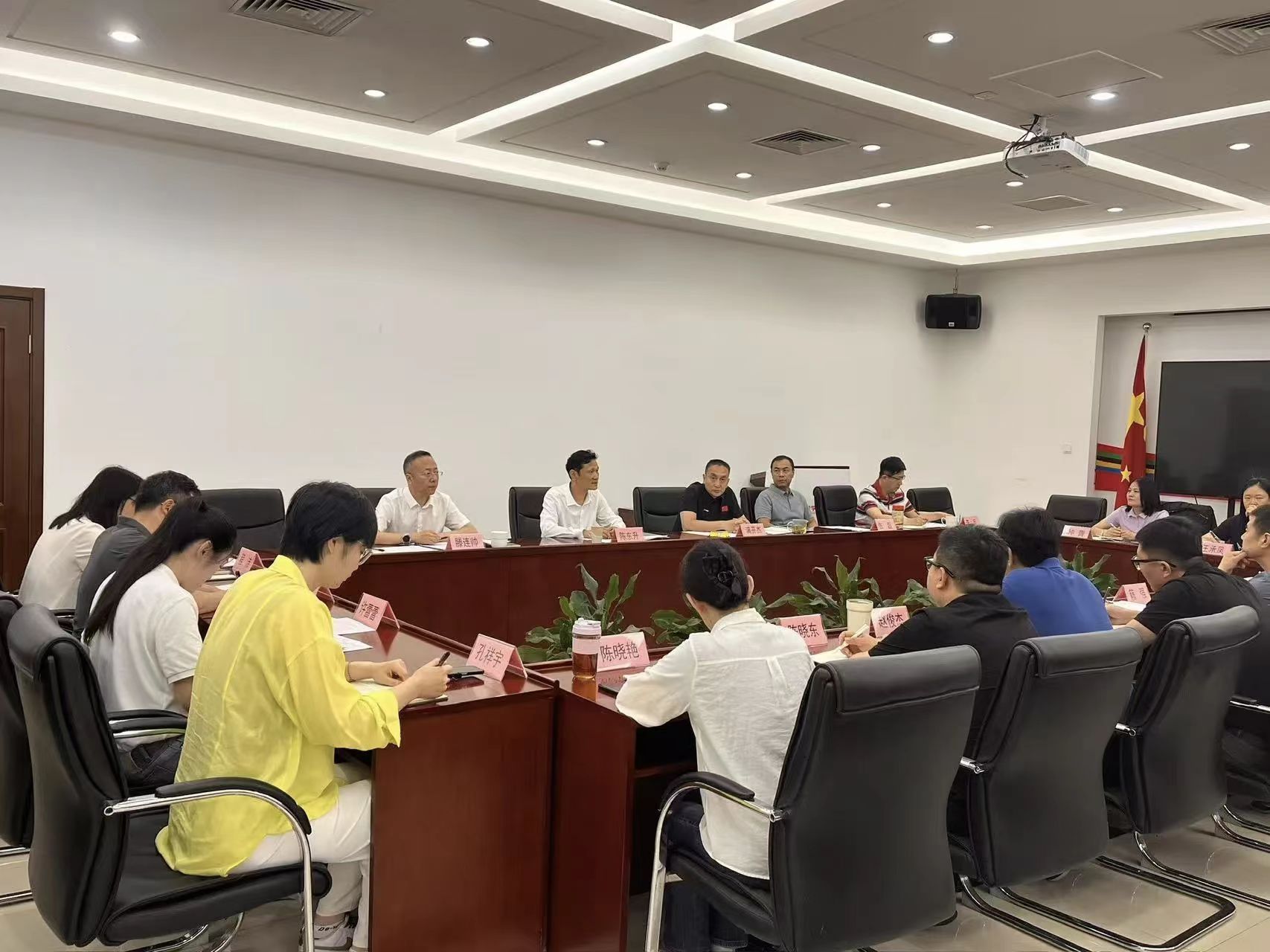 學生體協秘書處召開領導班子集體學習（擴大）會